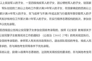 杜兰特：我感觉今晚的篮筐加盖了 大家得到不错的机会就是没投进